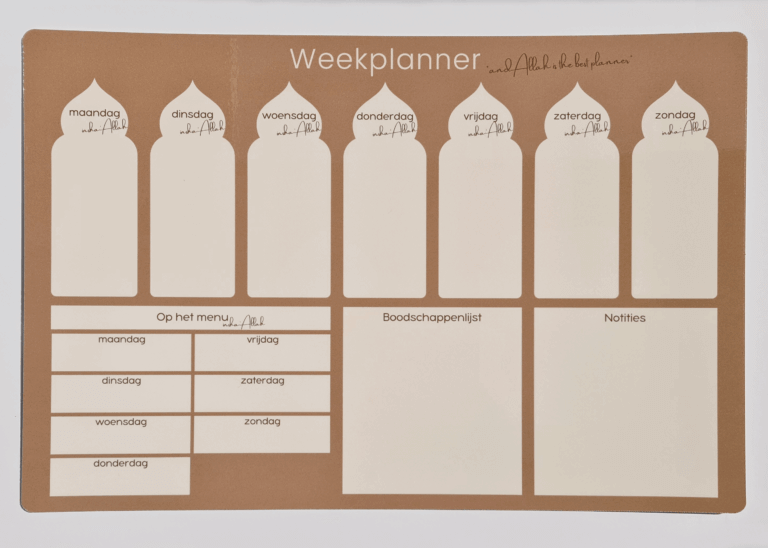 EL HIDAYA Weekly Planner