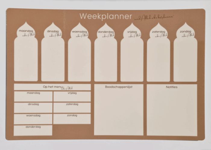 EL HIDAYA Weekly Planner