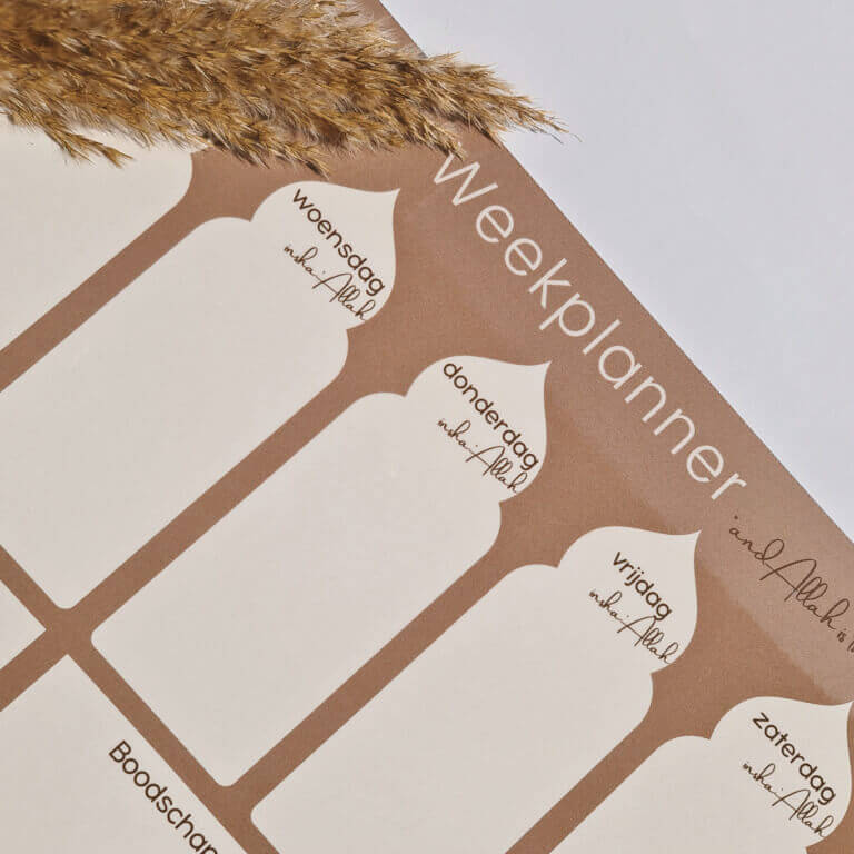 EL-HIDAYA Weekly Planner