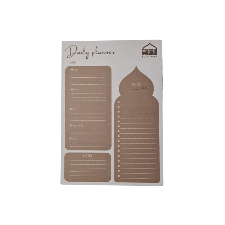 EL HIDAYA Islamic planner, tear block, daily planner, plan your day around Salah, islamic stationery 1 EN