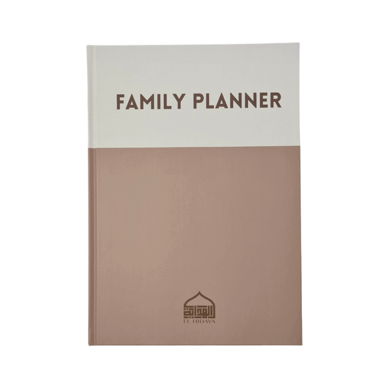 EL HIDAYA Family planner 1, Islamic Planner,  Family planner for muslims, plan your day around Salah EN