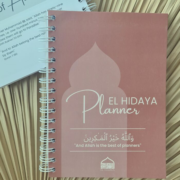 EL HIDAYA Planner
