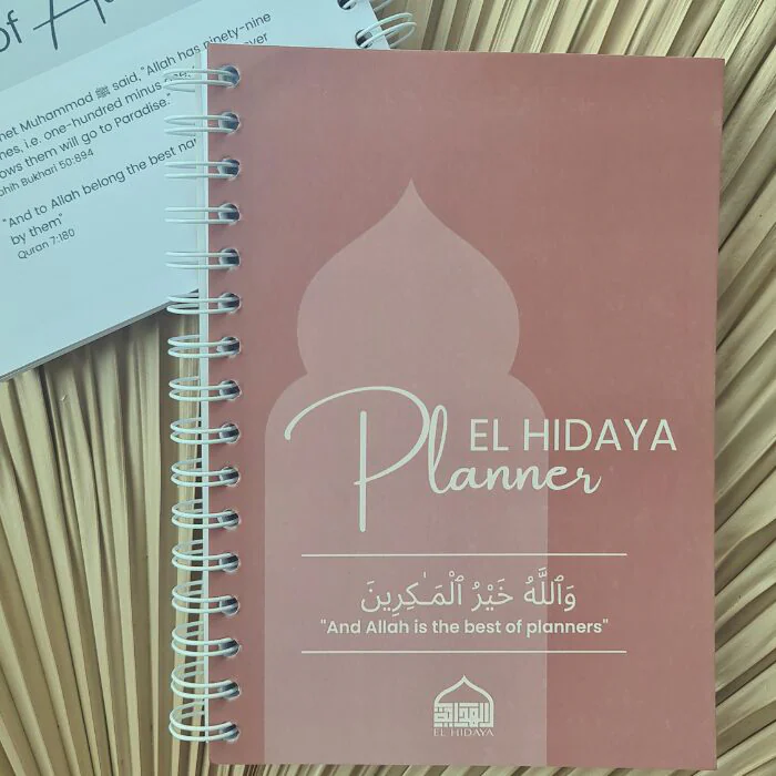 EL HIDAYA Planner
