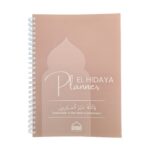 EL HIDAYA Planner