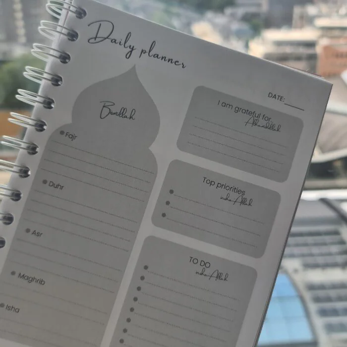 EL HIDAYA Planner