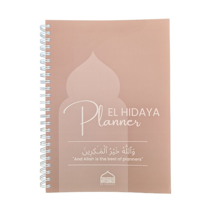 EL HIDAYA Planner
