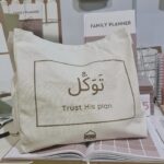 Tote bag Tawakkul