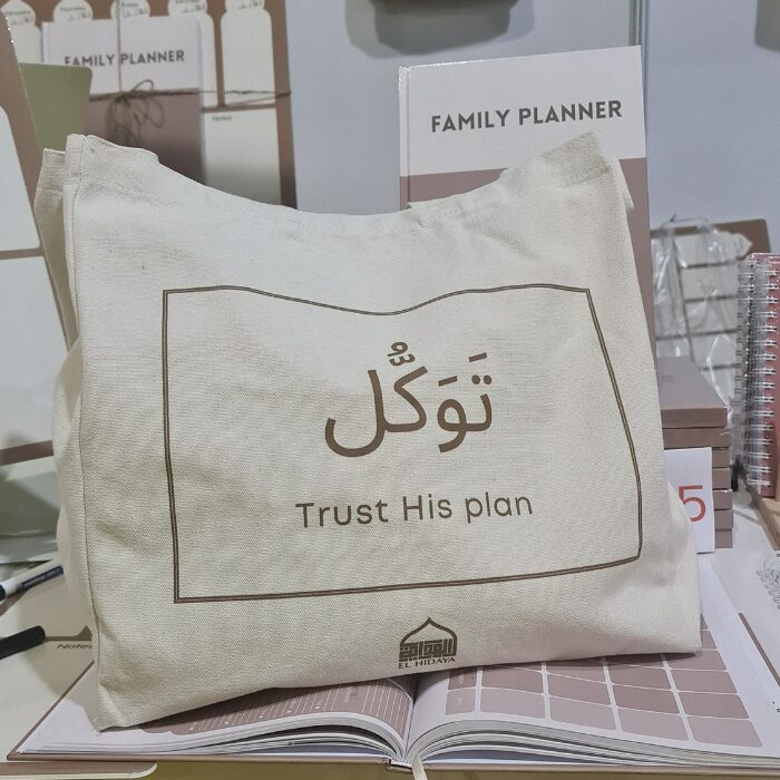 Tote bag Tawakkul