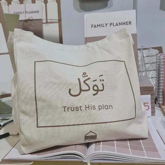 Tote bag Tawakkul