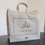 Tote bag Tawakkul