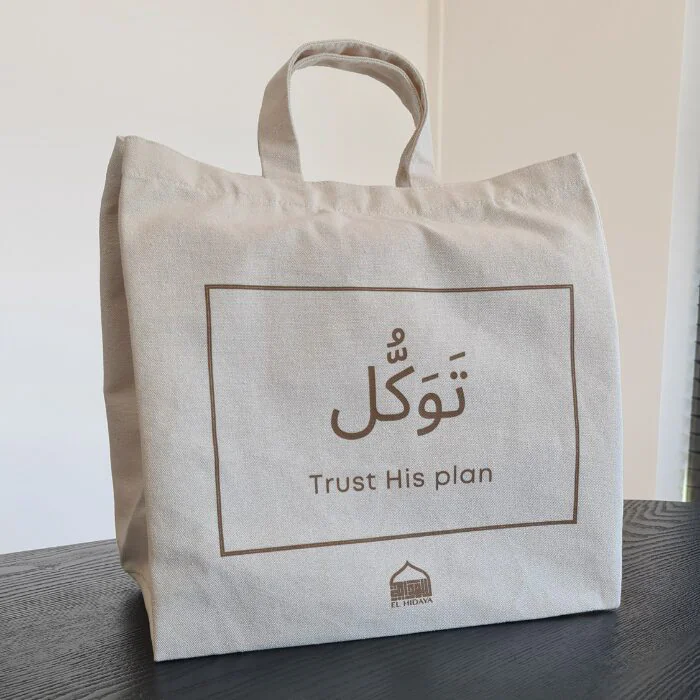 Tote bag Tawakkul