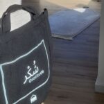 Tote bag Shukr