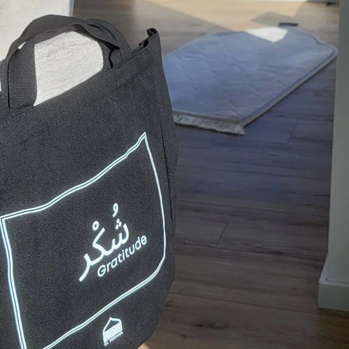 Tote bag Shukr
