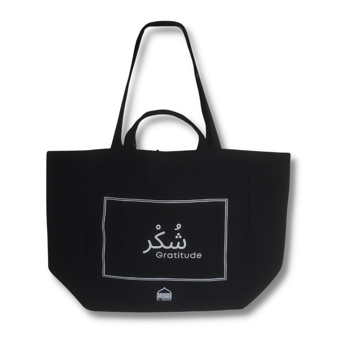 Tote bag Shukr 2