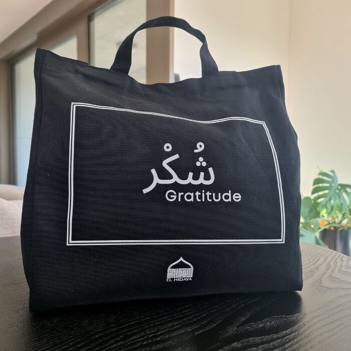 Tote bag Shukr