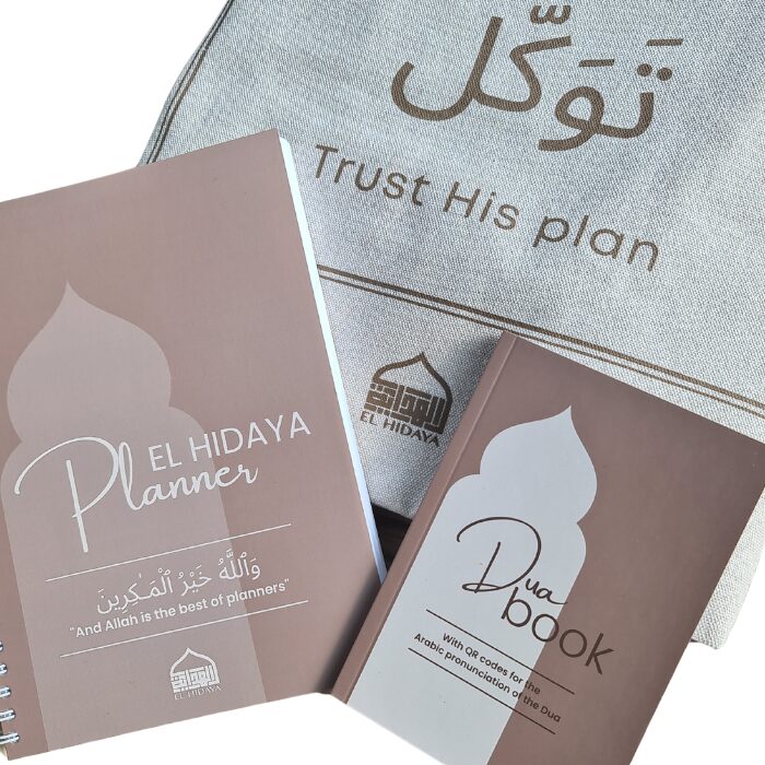 Voordeelbundel Tote bag, EL HIDAYA Planner en Dua book