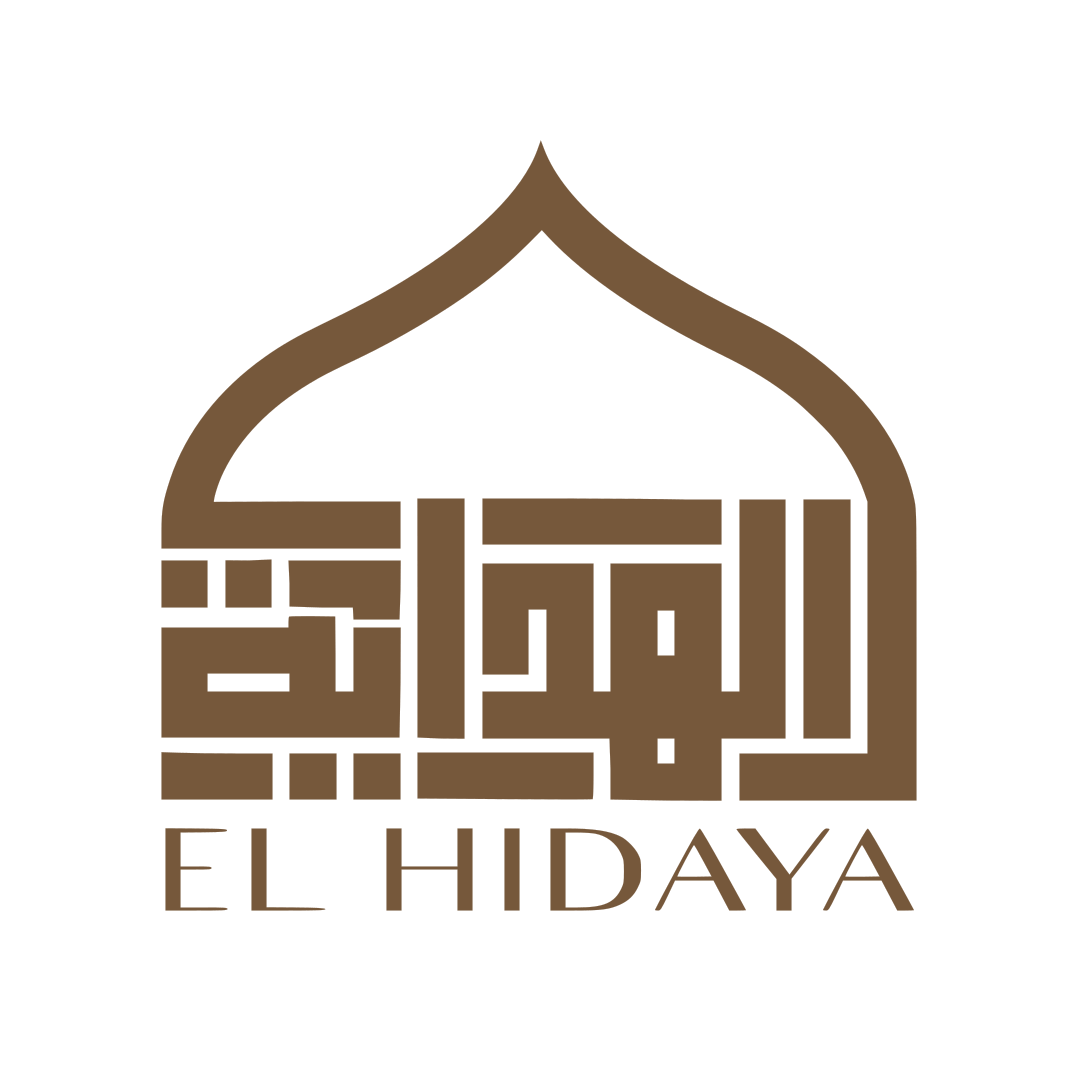 EL HIDAYA
