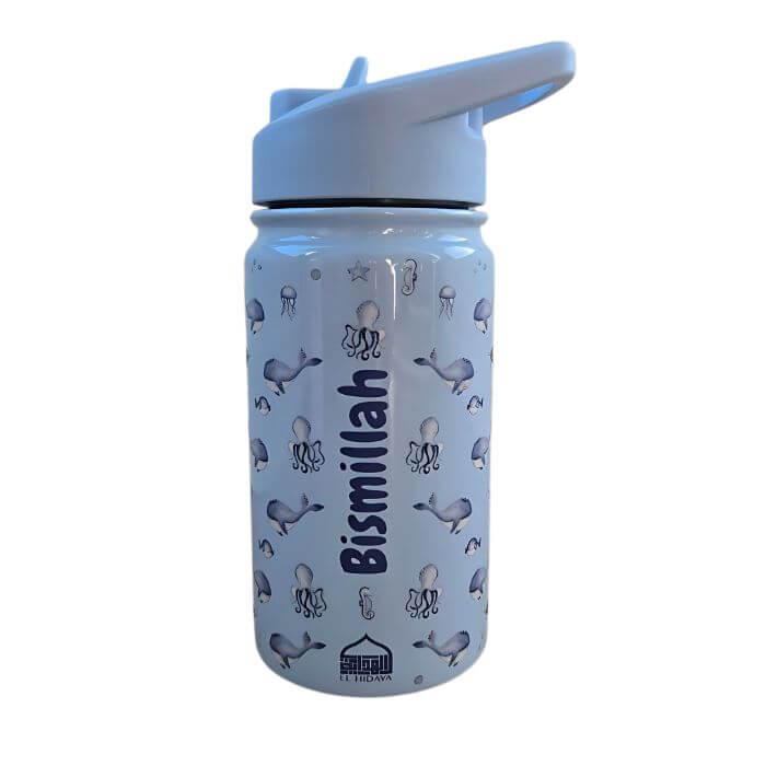 Drinkbeker Bismillah Blauw