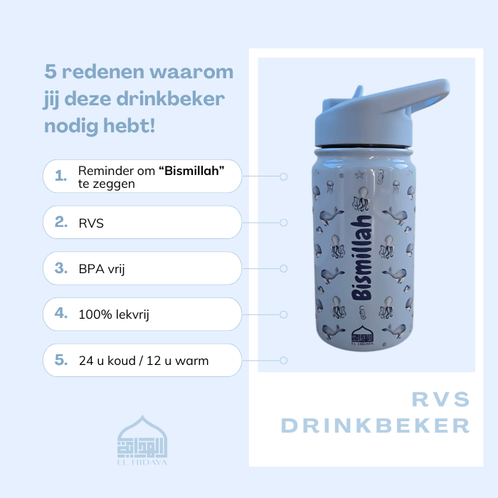Drinkbeker Bismillah blauw