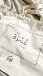 Umrah set