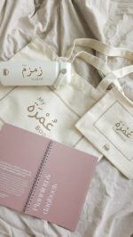 Umrah set