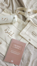 Umrah set