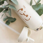 My zamzam water drinkbeker.